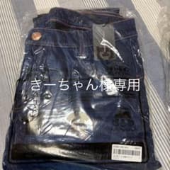 エスパルデカルマ美脚あったかパンツのサムネイル