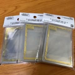 スーパードラゴンボールヒーローズオフィシャルカードローダーのサムネイル