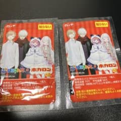 니지 산지 호카론 미니 붙이지 않는 타입 2장