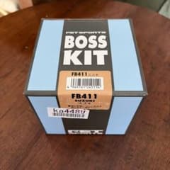 FET SPORTS BOSS KIT FB411 スズキ FET SPORTS BOSS KIT FB411 スズキ | Mercari