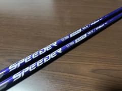 SPEEDER NX VIOLET 40-R テーラーメイド 3w 5w 用 SPEEDER NX VIOLET 40-R テーラーメイド 3w 5w 用 - メルカリ