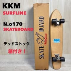 【デッドストック】ヴィンテージsurf line KKM スケートボード　170 m29146818985_1.jpg?1766655793