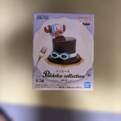 원피스 Paldolce collection vol.4 A 헬기