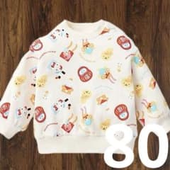 【新品】サンリオキャラクターズ 裏毛トレーナー 80cm ホワイト/白 お正月