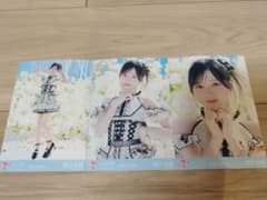 =LOVE 野口衣織 2026 October 生写真 3枚セットのサムネイル