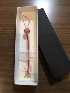 京くみひもストラップのサムネイル