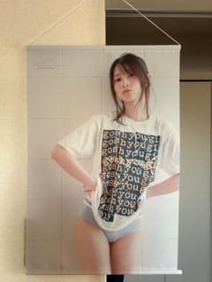黒木ほの香 2nd写真集特典B2タペストリー m29147138380_1.jpg?1768634823