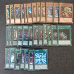 遊戯王 ブラックマジシャンデッキのサムネイル