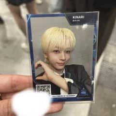 PRODUCE 101 JAPAN 新世界 KCON 剣持吉成 - メルカリ