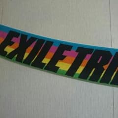 EXILE タオルのサムネイル