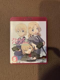 ガールズ&パンツァー 5 Blu-rayのサムネイル