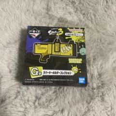 스플라툰 3 이치 반 쿠지 G상