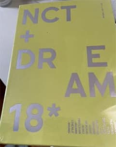 NCT DREAM シーグリ 未開封のサムネイル