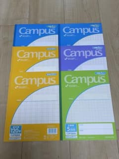 5mm方眼罫ノート×4冊 漢字120字×2冊のサムネイル