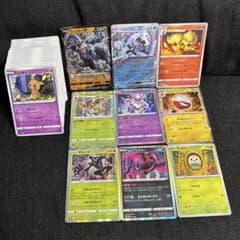 ポケモンカード 約200枚まとめ売り！ - メルカリ