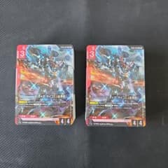ガンダムカードゲーム ST06 Clan Unity　ボナパ無 +αあり その3のサムネイル
