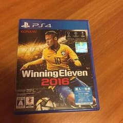 Winning Eleven2016（ウイイレ2016）のサムネイル