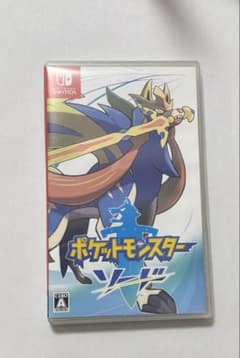 ポケットモンスターソードのサムネイル