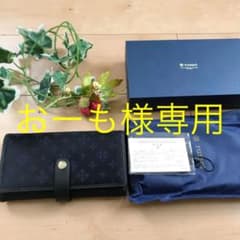 ⭐️新品未使用⭐️ラシット⭐️BLACKネイビー長財布のサムネイル