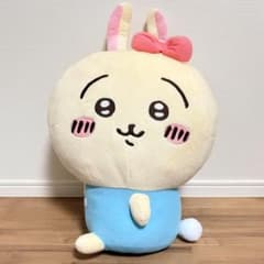 Chiikawa Rabbit Plush Toy, Hello Kitty, Sanrio, with Tag