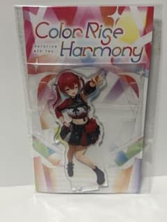 宝鐘マリン Color Rise Harmony アクリルスタンドのサムネイル