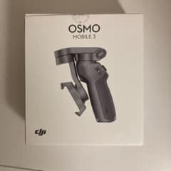 dji osmomobile3のサムネイル