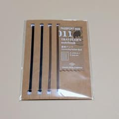 TRAVELER'S notebook 連結バンド パスポートサイズのサムネイル