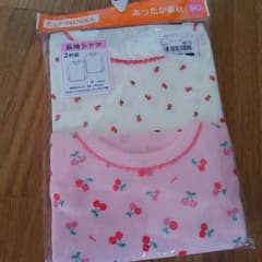 長袖　肌着90☆のサムネイル