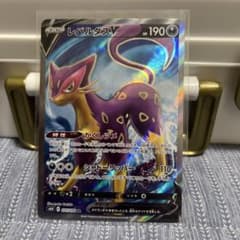ポケモンカード レパルダスV SR 引退品 - メルカリ