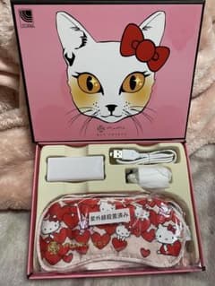 ルルド　めめホットチャージ　アイマスク　ハローキティデザイン 【レア】