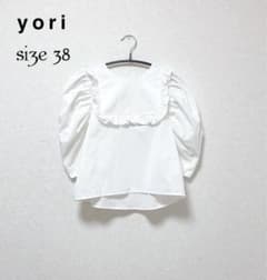 美品✨yori ヨリ ミニパフ ブラウス パフスリーブ フリル 洗える 