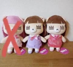 F*G様 コレサワ ぬいぐるみ 2体セットのサムネイル