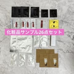 新品未使用】化粧品サンプル26点セット スック スキンケア ファンデ