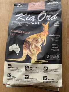 キアオラ　カンガルー　キャットフード900g×2袋のサムネイル