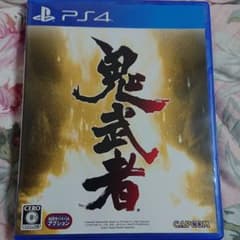 PR4 鬼武者のサムネイル
