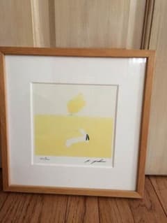 絵画 葉祥明「黄色い丘のジェイク」のサムネイル