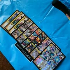 デュエルマスターズ 光文明セットのサムネイル