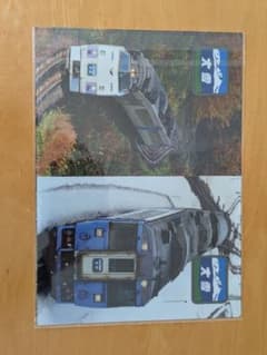 鉄道クリアファイルのサムネイル