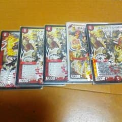ボルシャックnexのサムネイル