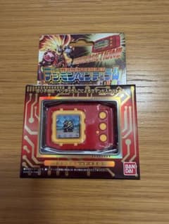 【新品未開封】デジモンペンデュラムCOLOR　6 SAIYUWARRIORSのサムネイル
