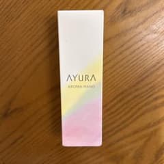 【新品未使用】AYURA アロマハンド ハンドクリーム 50gのサムネイル