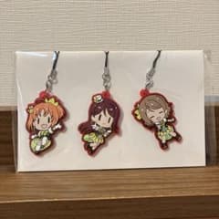 [미개봉] Aqours 6th 고무 스트랩 3개 세트 2학년