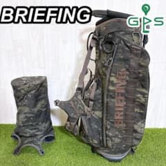 BRIEFING 迷彩 キャディバッグ　美品 BRIEFING ブリーフィング キャディバッグ スタンド式 カモフラ 迷彩