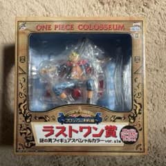 ONE PIECE コロシアム ラストワン賞 スペシャルカラー ONE PIECE コロシアム ラストワン賞 スペシャルカラー - メルカリ