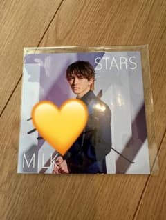 吉田仁人 STARS 直筆サイン入りのサムネイル