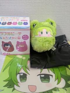 カラフルピーチ くるみたぴぬい シヴァ②のサムネイル
