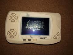ワンダースワンカラー  ファイナルファンタジーバージョンのサムネイル