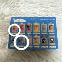 サンリオキャラクターズ チョコボックスタキシードサム 、ハローキティのサムネイル