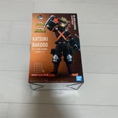 爆豪勝己 フィギュア おまけ付きのサムネイル