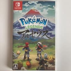 アルセウスのサムネイル